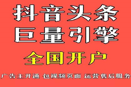竞价SEM托管实战案例：效果显著的企业案例
