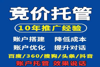 抖音广告投放实战：打造爆款产品攻略！